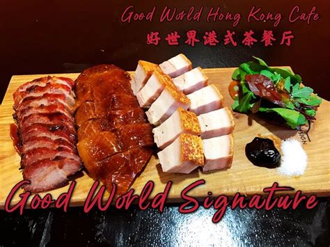 Good World Hong Kong Cafe